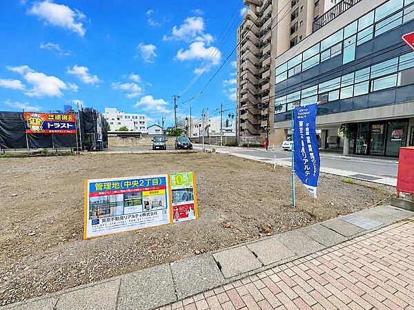 その他を拡大表示