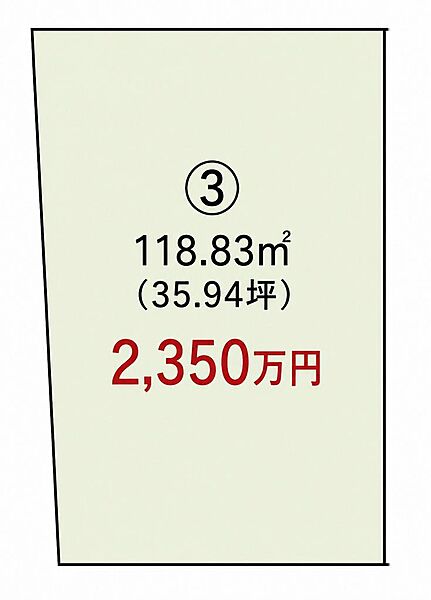 区画図：320000029392