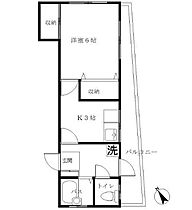 中山マンション 401 ｜ 東京都文京区本駒込４丁目10-7（賃貸マンション1K・4階・27.75㎡） その2