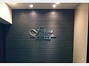 入谷駅より徒歩1分 8階 築13年9ヶ月の賃貸物件