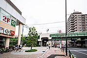 三河島駅(JR東日本 常磐線) 徒歩8分。 630m