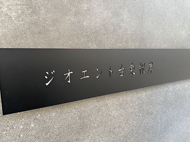 5 / 19