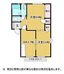 ソシアル沢IIIのイメージ