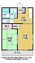 間取り：222019795392