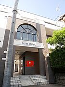 静岡駅より徒歩17分 3階 築35年10ヶ月の賃貸物件