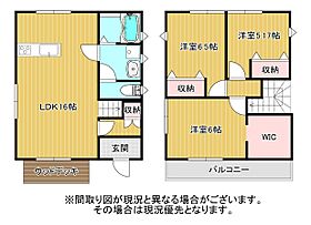 間取り：222020063591