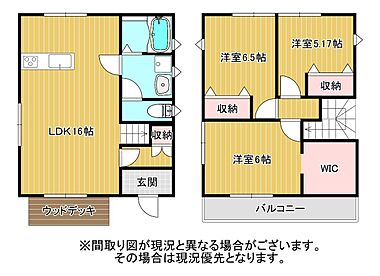 間取り：222020063591
