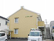 静岡駅よりバス14分 徒歩3分 1階 築35年9ヶ月の賃貸物件