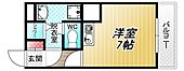 八尾市北本町2丁目 4階建 築8年のイメージ