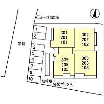 大阪府八尾市恩智北町3丁目（賃貸アパート2LDK・3階・63.78㎡） その3