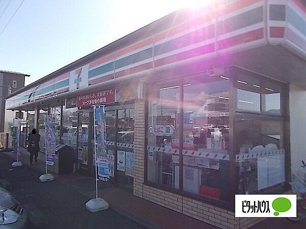 コンビニ「セブンイレブン富士市伝法片宿店まで483m」