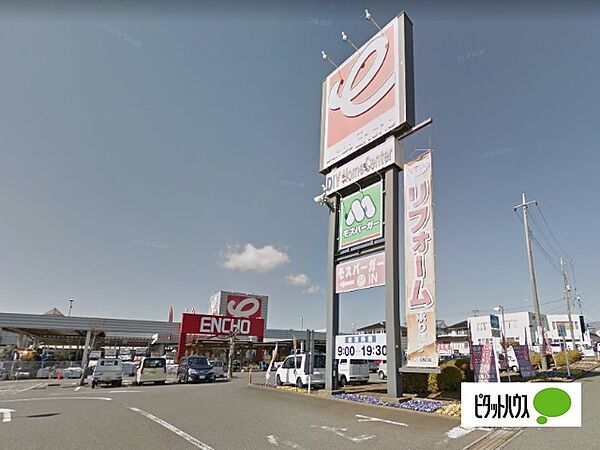 ホームセンター「ジャンボエンチョー富士宮店まで2495m」