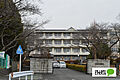 中学校「富士市...