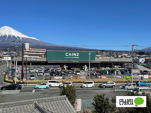 ホームセンター「カインズ富士宮小泉店まで2194m」