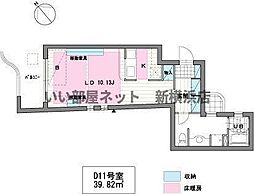 菊名駅 11.5万円