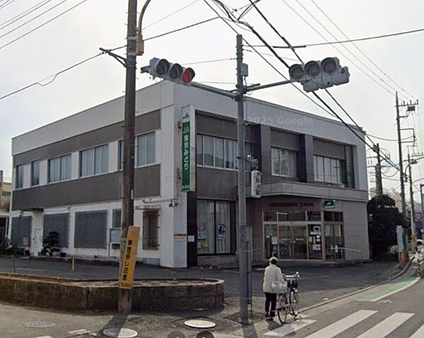 JA東京みどり東大和支店徒歩13分
