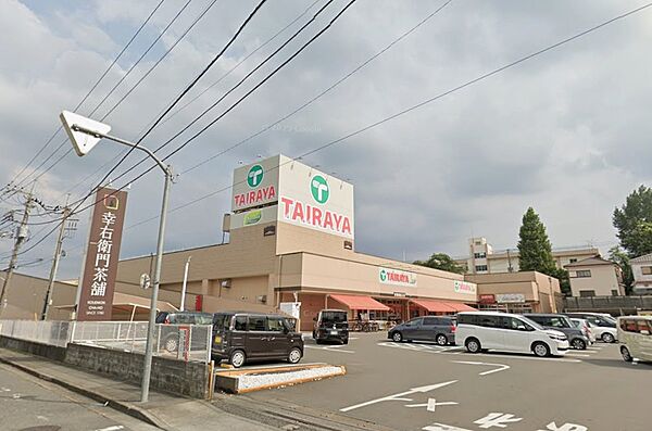 TAIRAYA奈良橋店徒歩15分
