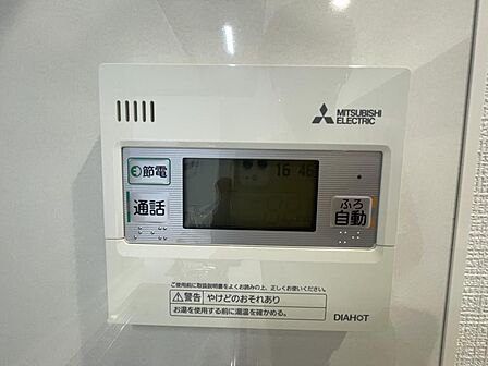 ボタン1つでお湯が沸かせ、快適です♪