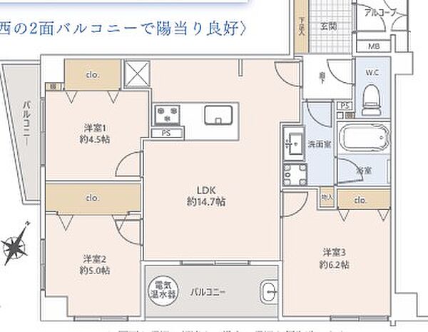 間取り：340000310010