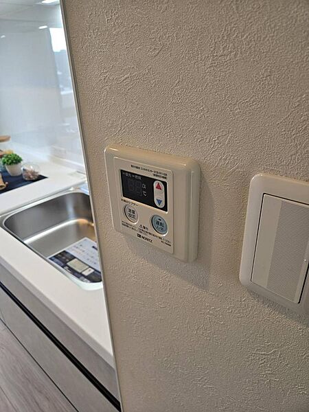 ワンタッチで給湯設定ができ、適温のお湯を安全かつ手軽に使えます☆
