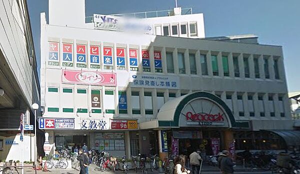 画像21:ピーコックストア 経堂店（701m）