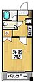 サルヴァトーレ大橋5階5.5万円