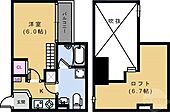 大阪市住吉区帝塚山東5丁目 2階建 築8年のイメージ
