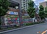 周辺：ウエルシア名古屋上社駅店 1014m