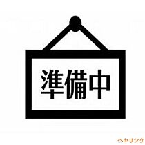 愛知県豊田市細谷町5丁目2-2（賃貸マンション1LDK・3階・57.15㎡） その12