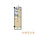ネオポイント202階4.0万円