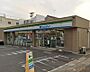 周辺：ファミリーマート名古屋松坂町店 2556m