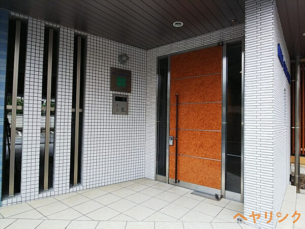 ＨＩＬＬ　ＳＩＤＥ　ＦＯＵＲ ｜愛知県長久手市砂子(賃貸マンション1LDK・2階・53.04㎡)の写真 その12