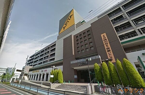 ＨＩＬＬ　ＳＩＤＥ　ＦＯＵＲ ｜愛知県長久手市砂子(賃貸マンション1LDK・2階・53.04㎡)の写真 その21
