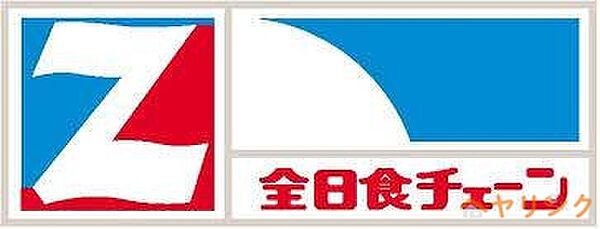 アルバビル ｜愛知県名古屋市名東区名東本通4丁目(賃貸マンション3LDK・4階・70.05㎡)の写真 その18