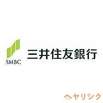 ラ・ミュー藤ヶ丘  ｜ 愛知県名古屋市名東区照が丘（賃貸マンション1K・3階・24.96㎡） その5