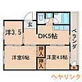 高間コーポ1階5.0万円