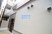 大阪市住吉区沢之町2丁目 3階建 築9年のイメージ