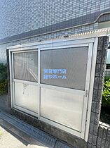 大阪府大阪市東淀川区上新庄3丁目（賃貸マンション1K・9階・25.66㎡） その6