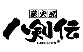 大阪府大阪市住吉区遠里小野5丁目（賃貸アパート1K・1階・27.52㎡） その29