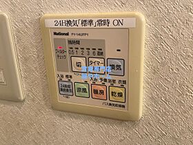 大阪府大阪市東住吉区桑津1丁目（賃貸マンション1DK・6階・36.41㎡） その20