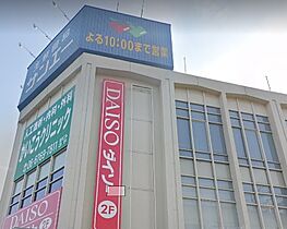 大阪府大阪市東住吉区駒川1丁目（賃貸マンション1DK・4階・26.23㎡） その27