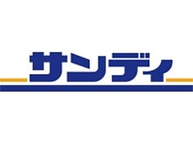 大阪府大阪市西成区花園南2丁目（賃貸マンション1LDK・8階・40.41㎡） その27