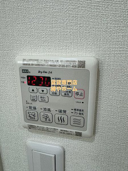 大阪府大阪市住之江区中加賀屋3丁目(賃貸アパート1K・3階・29.22㎡)の写真 その14