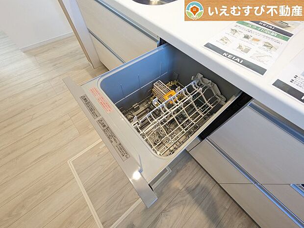 食器洗浄機が後片付けをサポート！食事後の家族のくつろぎタイムをゆっくりもてます♪　　