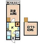 川平インターマンション（川平町）のイメージ