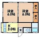 田崎アパート（岩屋町）のイメージ