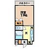 ルネス・ヨコタ4階4.7万円