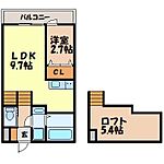 MODERN　PALAZZO　諫早Kai（貝津町）のイメージ