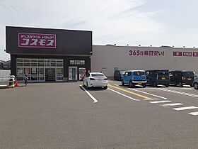 アバンダント 202 ｜ 長崎県諫早市多良見町市布2441番地1（賃貸アパート1LDK・2階・42.37㎡） その18