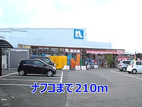 エスポワール壱番館 101 ｜ 長崎県大村市松並１丁目938（賃貸アパート1LDK・1階・46.49㎡） その17